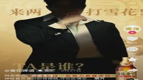 澳门威尼斯人官网 071020