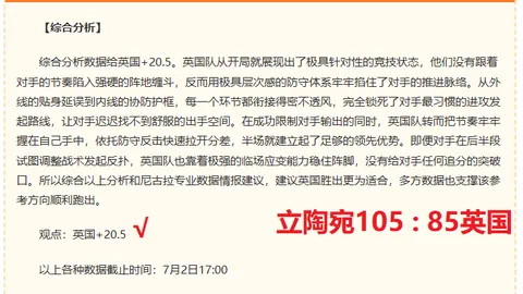 澳门威尼斯人官网 071109