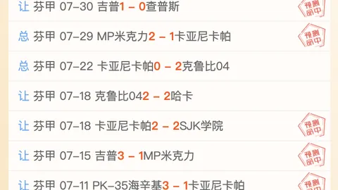 澳门威尼斯人，澳门威尼斯人App，官网 071033