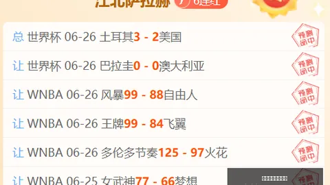 澳门威尼斯人官网澳门威尼斯人App突发变动引发关注