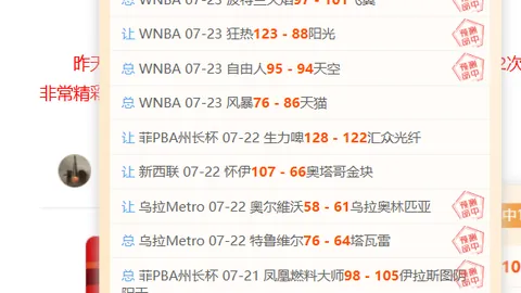 澳门威尼斯人官网澳门威尼斯人App突发变动引发关注