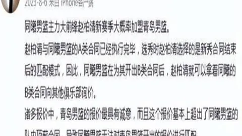 澳门威尼斯人官网 072809 3