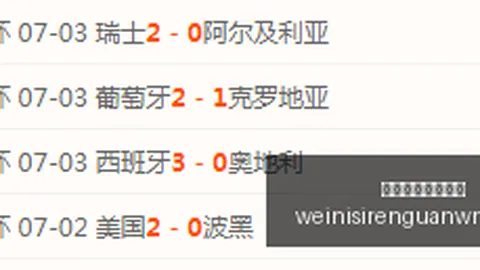 澳门威尼斯人官网澳门威尼斯人App突发变动引发关注