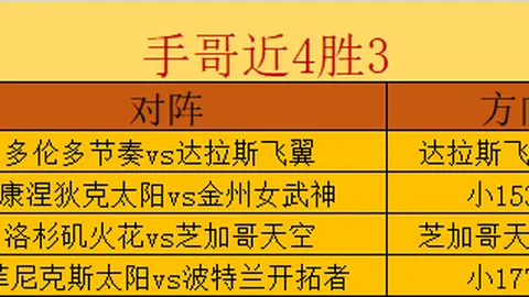 澳门威尼斯人官网澳门威尼斯人App突发变动引发关注