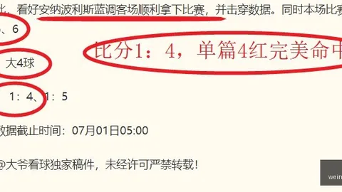 澳门威尼斯人官网澳门威尼斯人官网突发变动引发关注